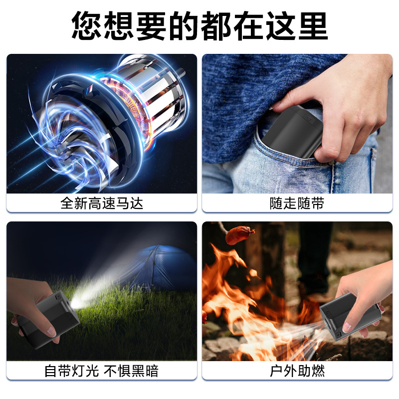 ปั๊มลมไฟฟ้าสำหรับตั้งแคมป์กลาง - Bed Outdoor Camping บทวิจารณ์และราคา
