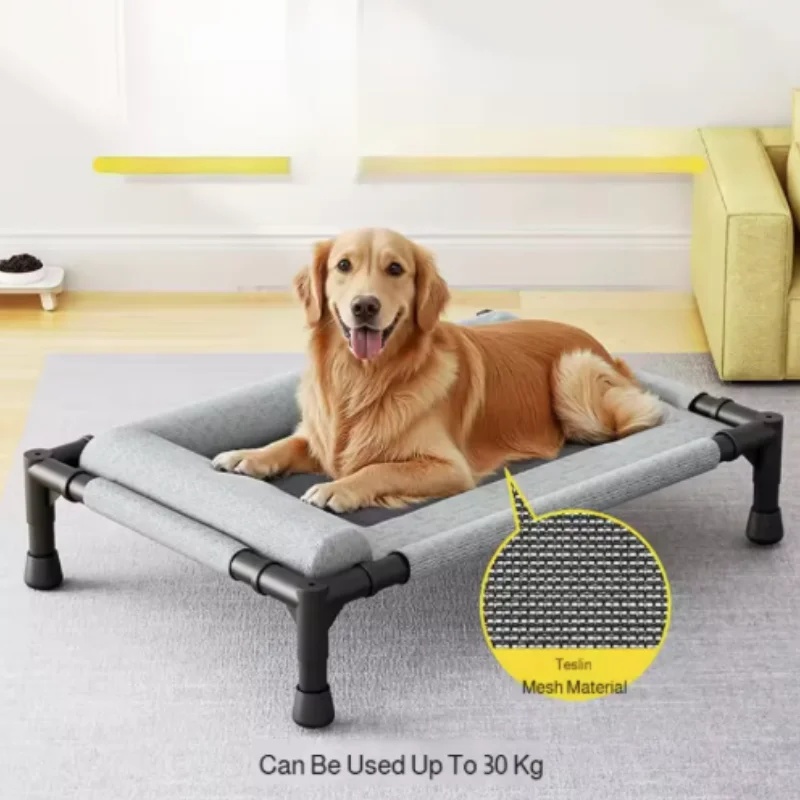 เตียงนอนสุนัขแบบเย็นสบาย ตาข่า - Outdoor Camping Dog Bed บทวิจารณ์และราคา