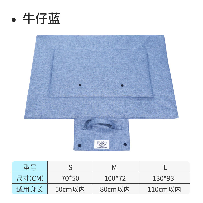แผ่นรองนอนสำหรับสัตว์เลี้ยง พั - Outdoor Camping Dog Bed บทวิจารณ์และราคา