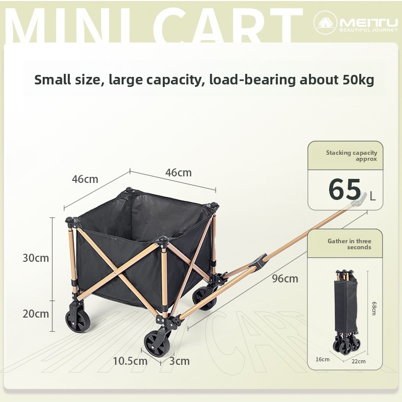 รถเข็นพับได้สำหรับใช้งานกลางแจ - Outdoor Camping Trolley บทวิจารณ์และราคา