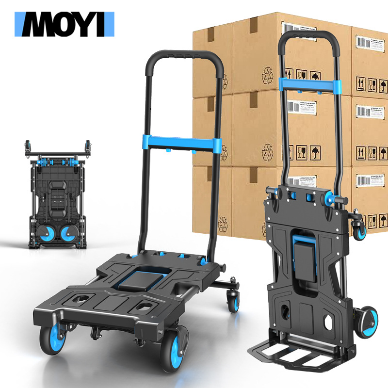 รถเข็นพับได้แบบพกพาสำหรับตั้งแ - Outdoor Camping Trolley บทวิจารณ์และราคา