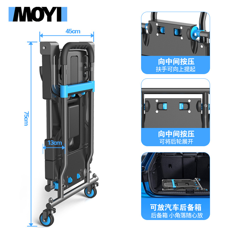 รถเข็นพับได้แบบพกพาสำหรับตั้งแ - Outdoor Camping Trolley บทวิจารณ์และราคา